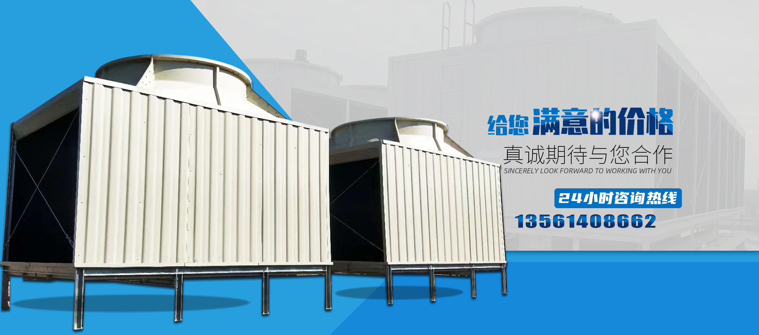 山東濰玻環(huán)?？萍加邢薰?>
           </div>
            <div   id=
